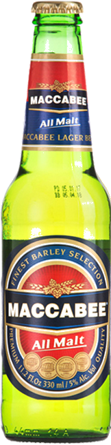 Israel Rare Used Bottle Cap Maccabee בירה מכבי  All Malt Beer Kronkorken  Chapa 